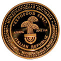 «Expofood 2001» Италия